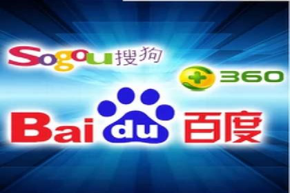 百度竞价包年推广效果显著