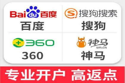深度解析：百度推广账户结构优化案例